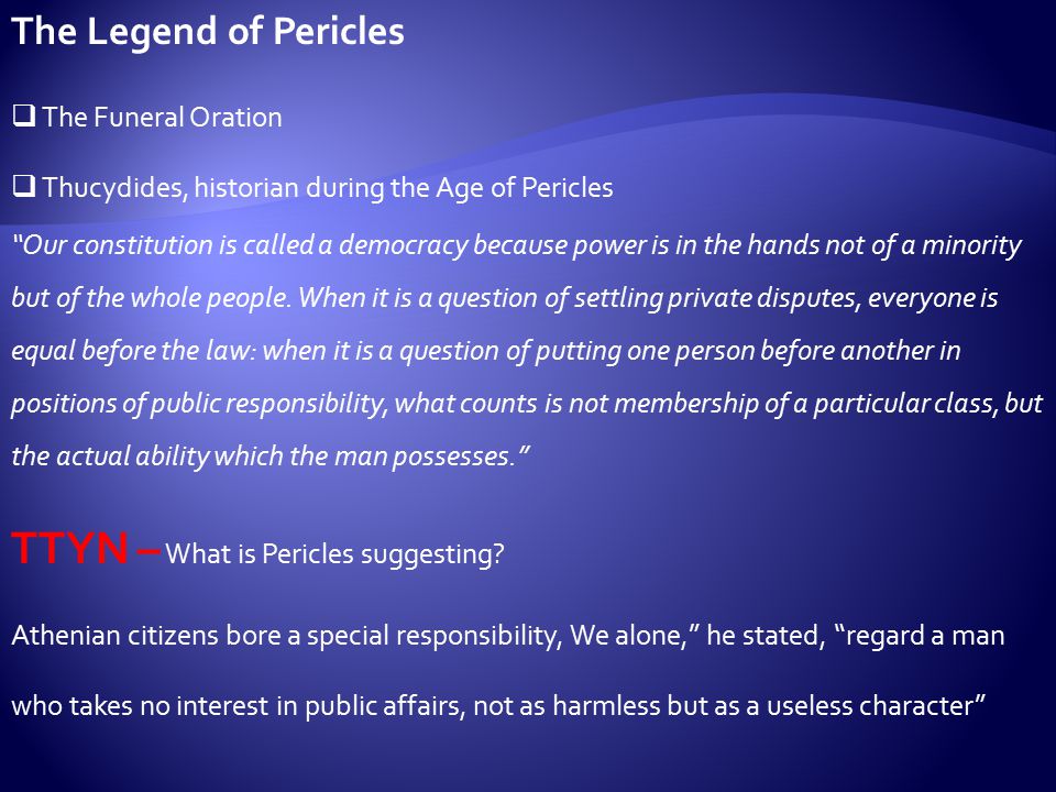 Athenian democracy as discussed in the funeral speech of pericles